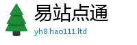 2025新门正版免费资本任2025新奥天天开好彩开奖结果